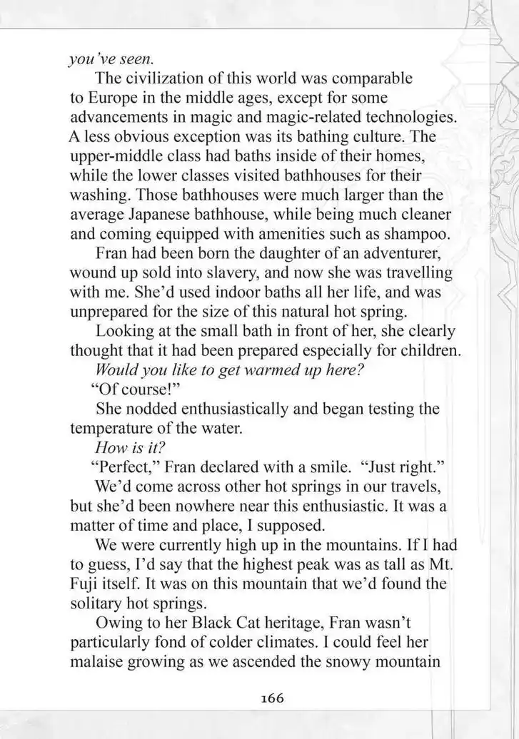 Tensei Shitara Ken deshita Vol.15 Ch.011.5