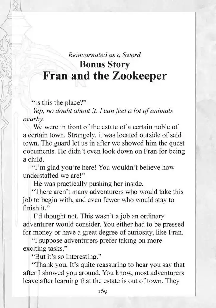 Tensei Shitara Ken deshita Vol.15 Ch.027.5