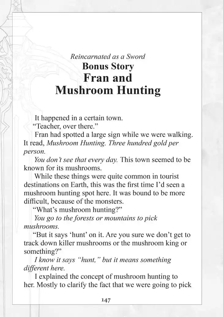 Tensei Shitara Ken deshita Vol.15 Ch.036.5