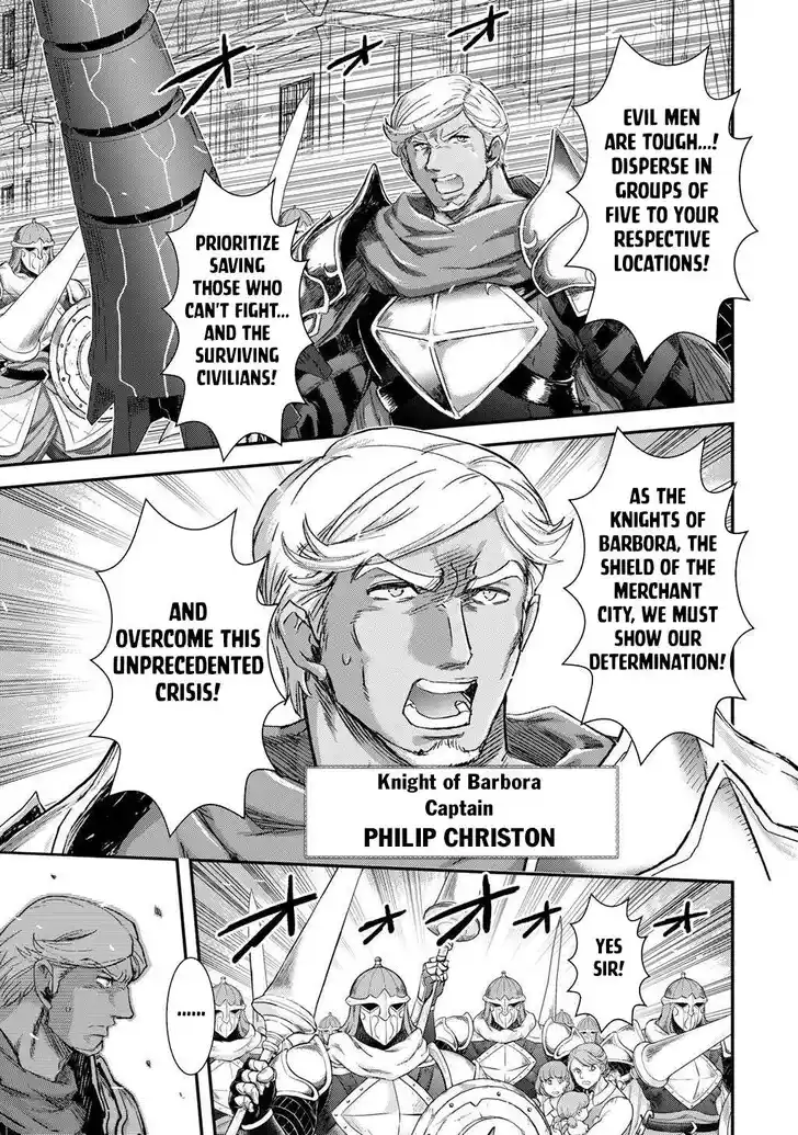 Tensei Shitara Ken deshita Vol.15 Ch.086