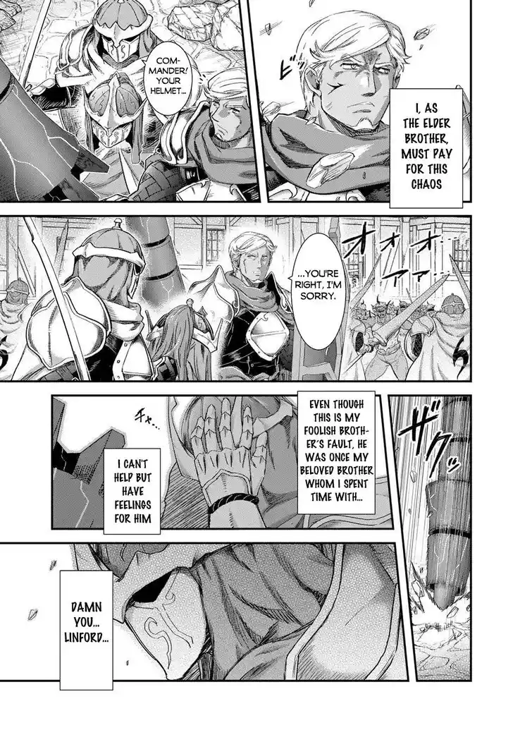 Tensei Shitara Ken deshita Vol.15 Ch.086