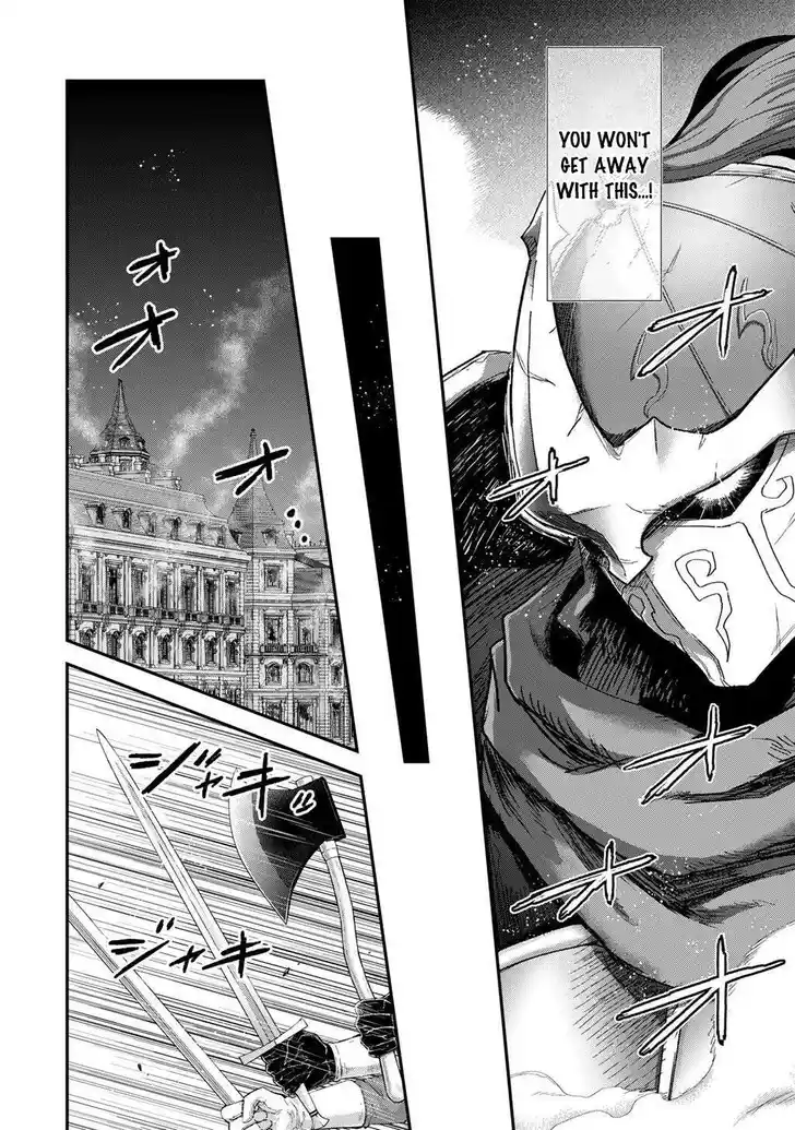 Tensei Shitara Ken deshita Vol.15 Ch.086