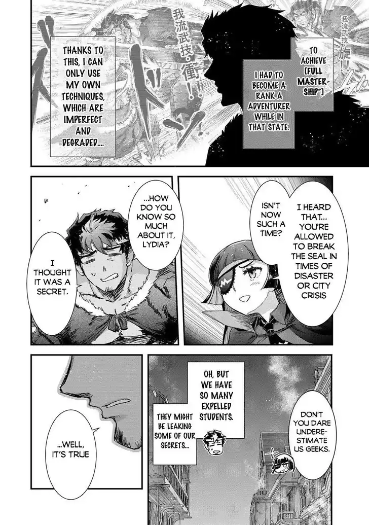 Tensei Shitara Ken deshita Vol.15 Ch.086