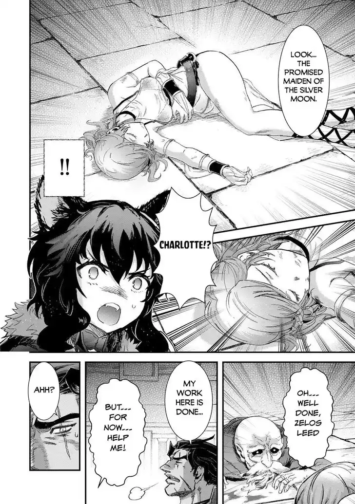 Tensei Shitara Ken deshita Vol.15 Ch.086