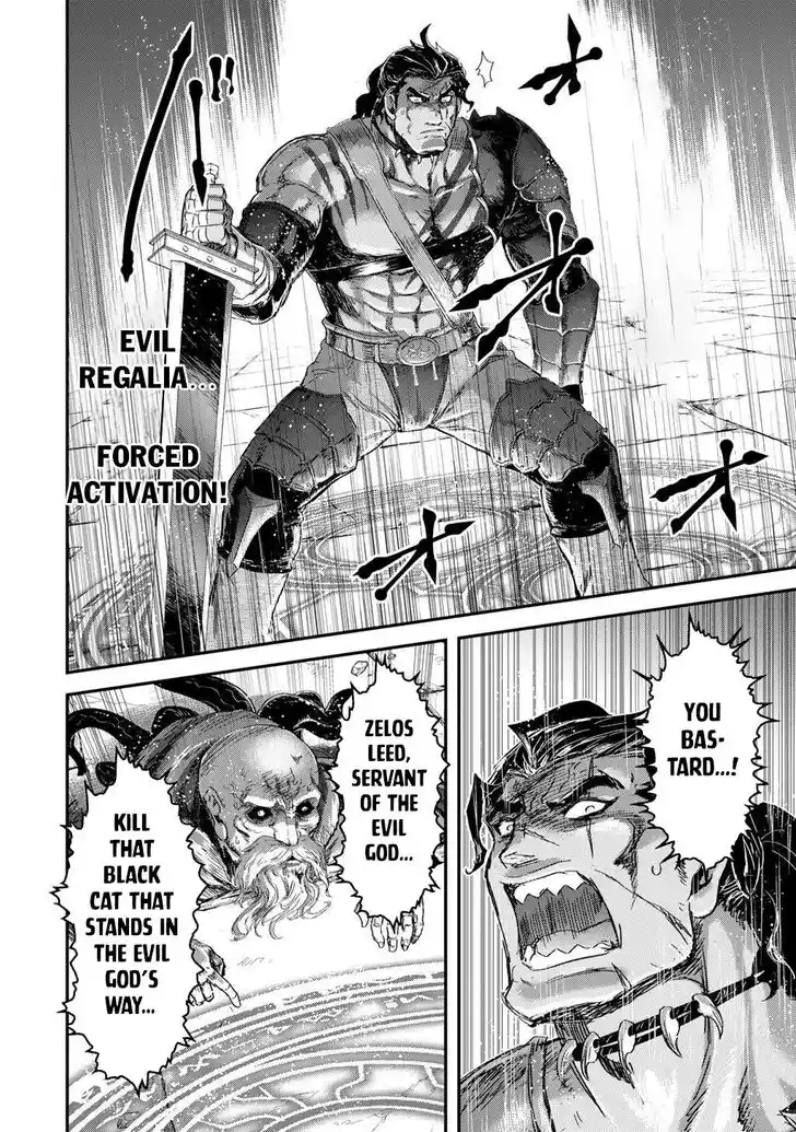 Tensei Shitara Ken deshita Vol.15 Ch.086