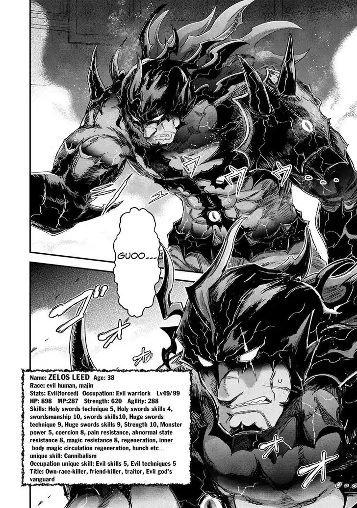 Tensei Shitara Ken deshita Vol.15 Ch.086