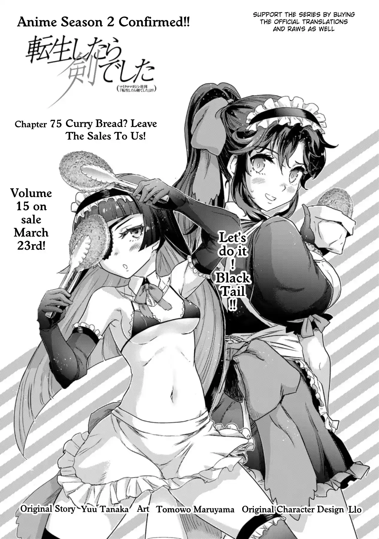 Tensei Shitara Ken deshita Vol.15 Chapter 75