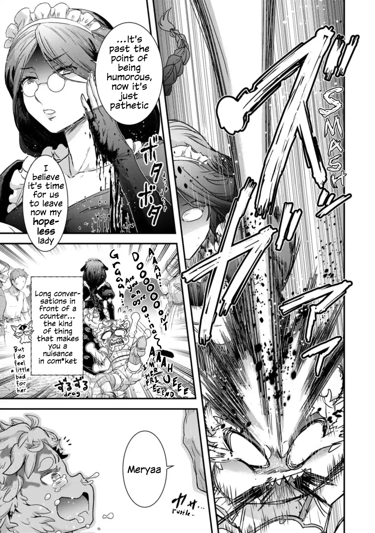 Tensei Shitara Ken deshita Vol.15 Chapter 75