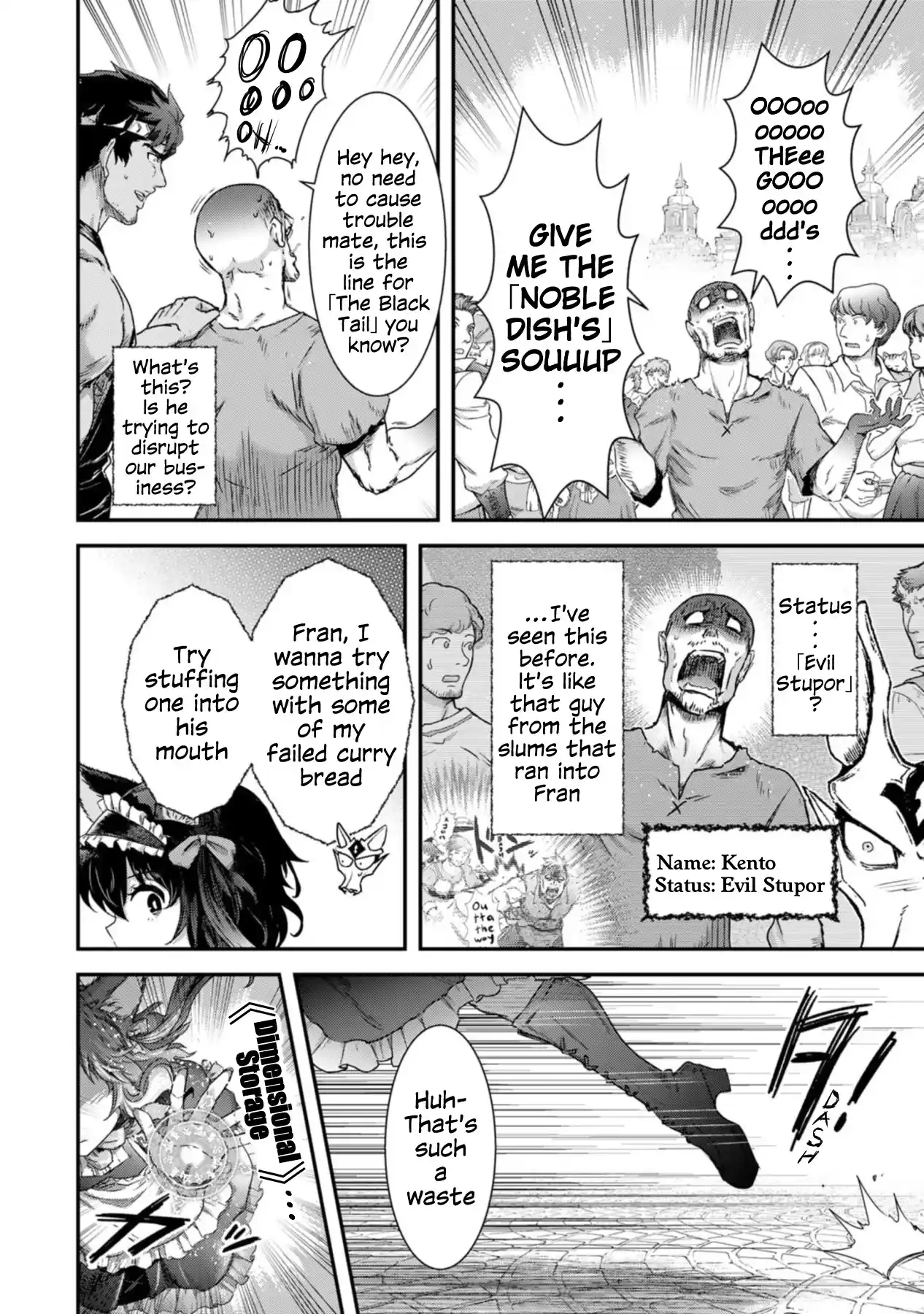 Tensei Shitara Ken deshita Vol.15 Chapter 75