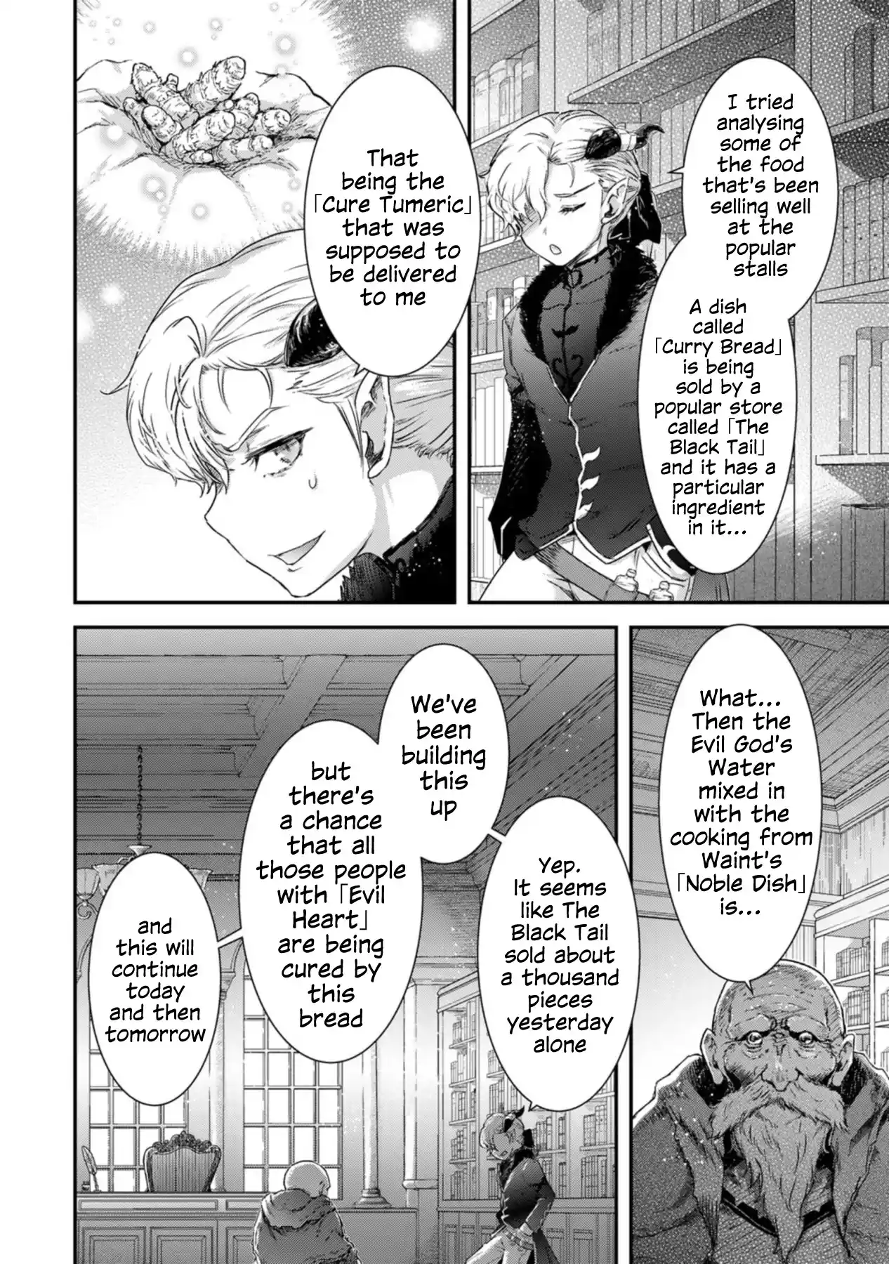 Tensei Shitara Ken deshita Vol.15 Chapter 75