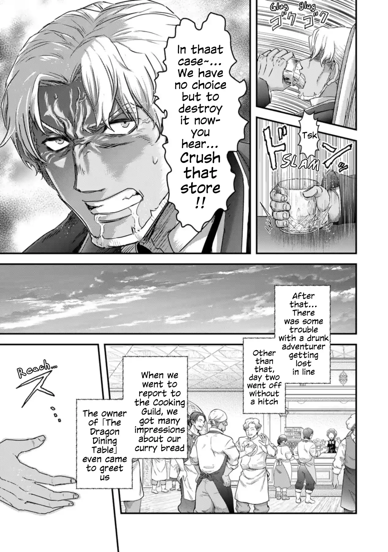 Tensei Shitara Ken deshita Vol.15 Chapter 75