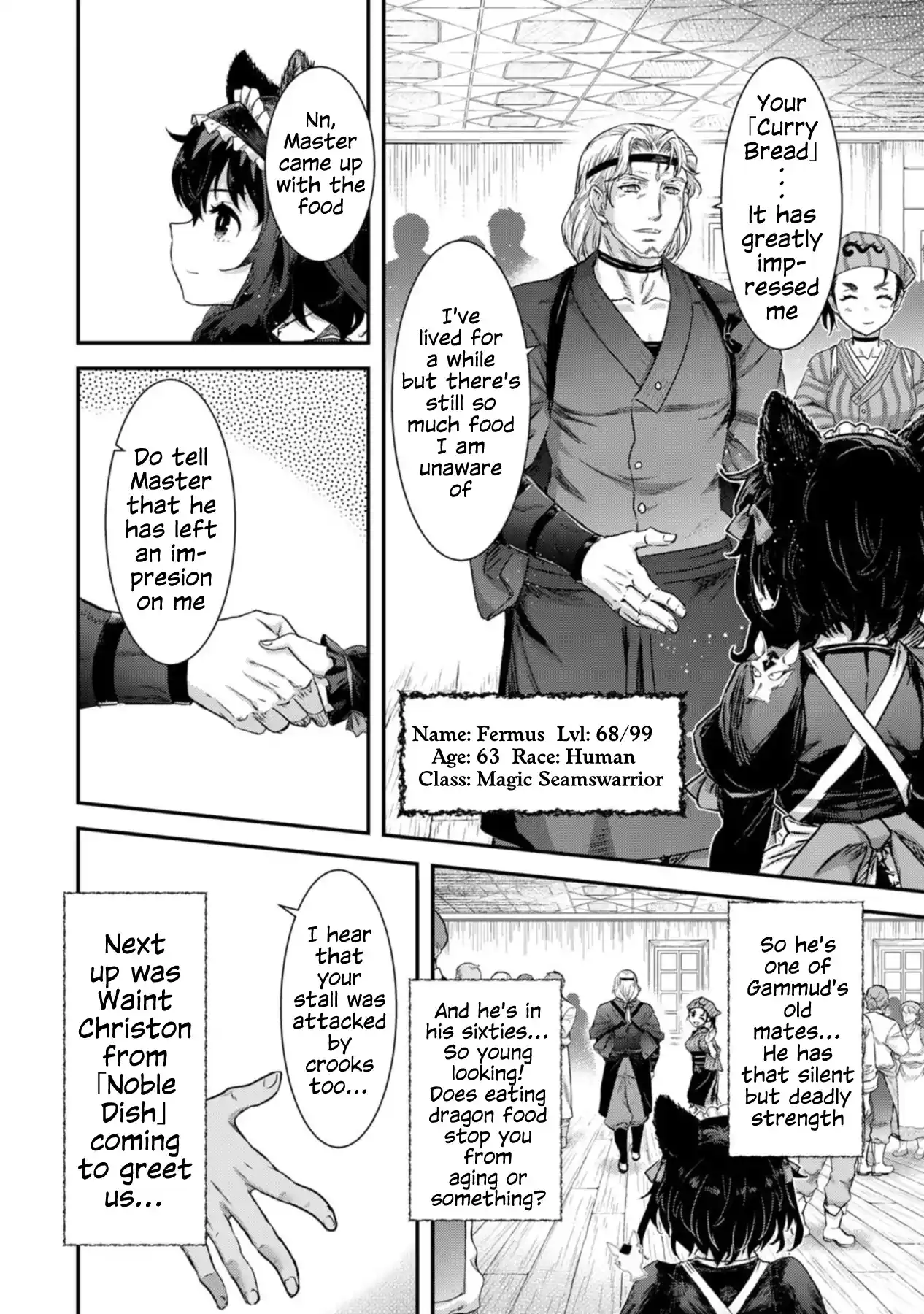 Tensei Shitara Ken deshita Vol.15 Chapter 75