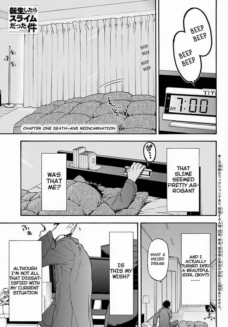 Tensei Shitara Slime Datta Ken 1