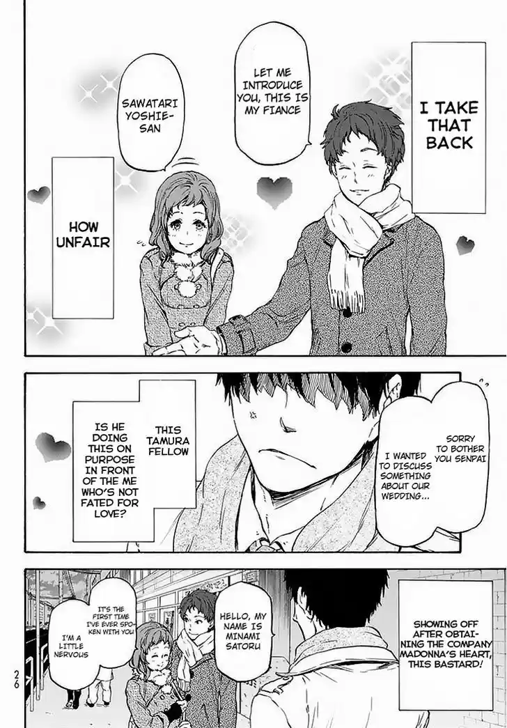 Tensei Shitara Slime Datta Ken 1