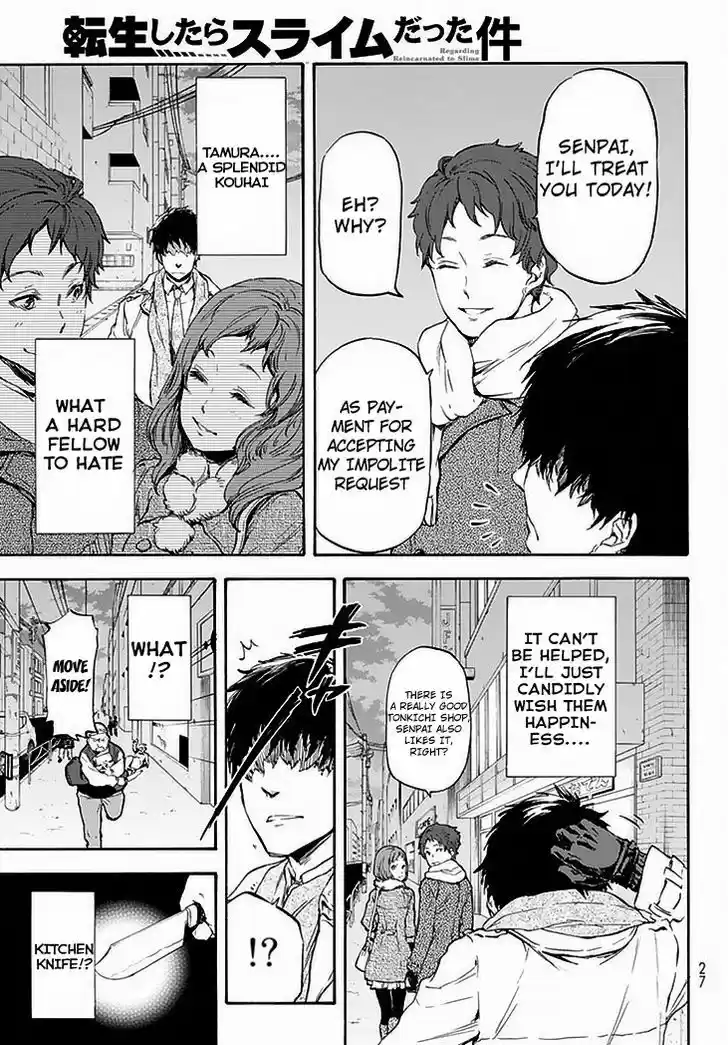 Tensei Shitara Slime Datta Ken 1