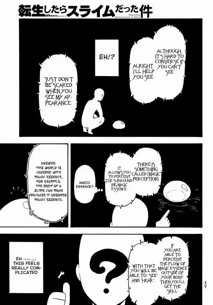 Tensei Shitara Slime Datta Ken 1