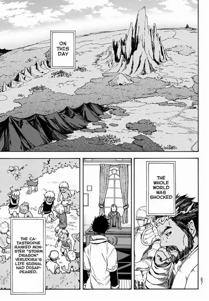 Tensei Shitara Slime Datta Ken 1