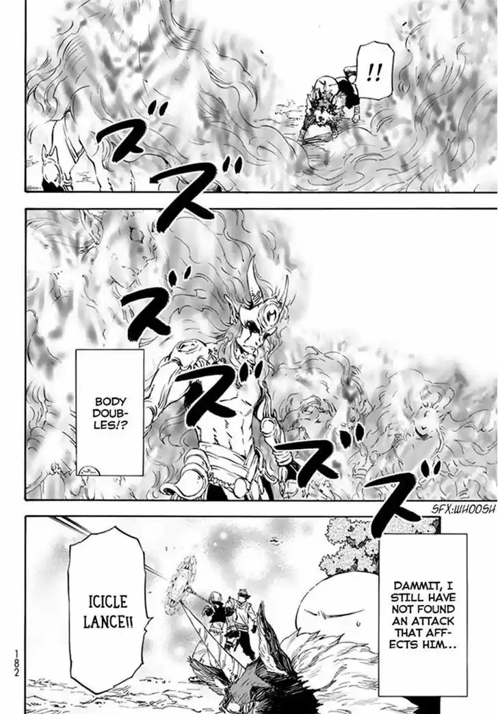 Tensei Shitara Slime Datta Ken 10