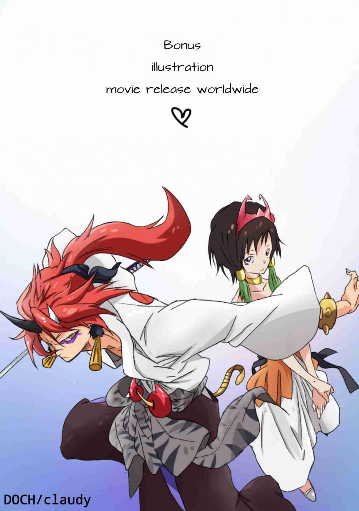 Tensei Shitara Slime Datta Ken 104