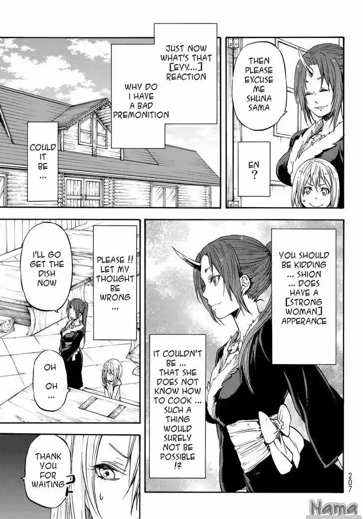 Tensei Shitara Slime Datta Ken 16