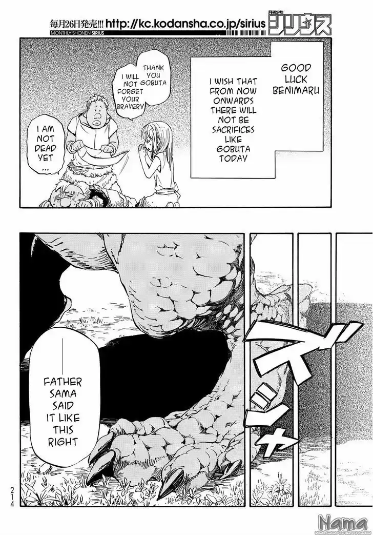 Tensei Shitara Slime Datta Ken 16