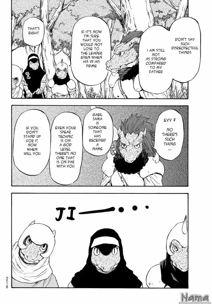 Tensei Shitara Slime Datta Ken 16