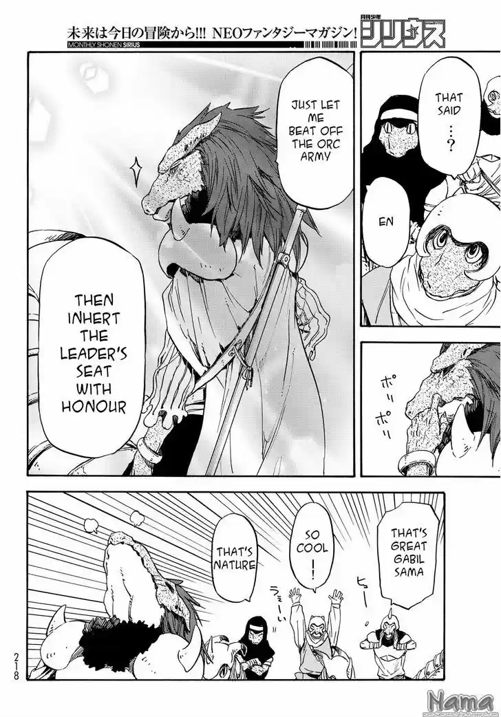 Tensei Shitara Slime Datta Ken 16