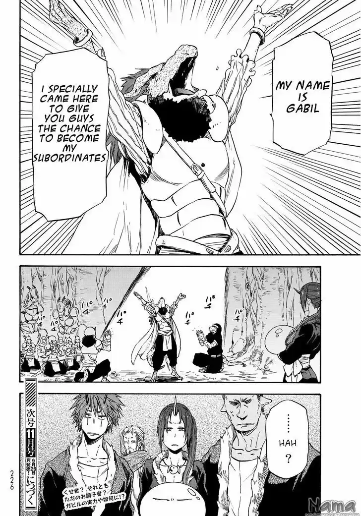 Tensei Shitara Slime Datta Ken 16