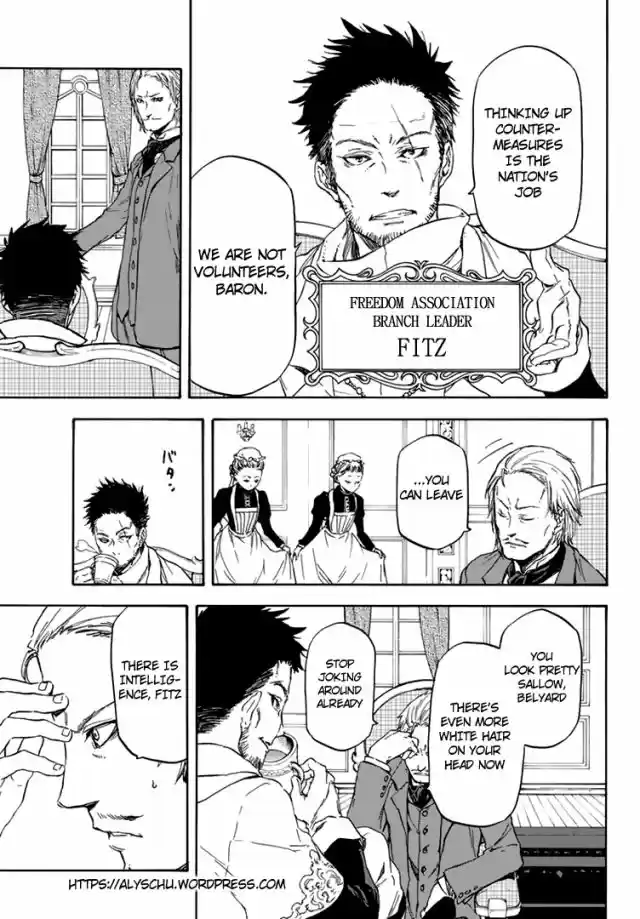 Tensei Shitara Slime Datta Ken 2