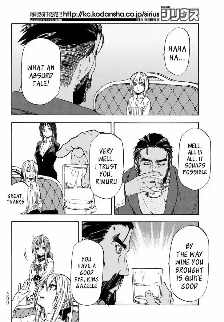 Tensei Shitara Slime Datta Ken 41