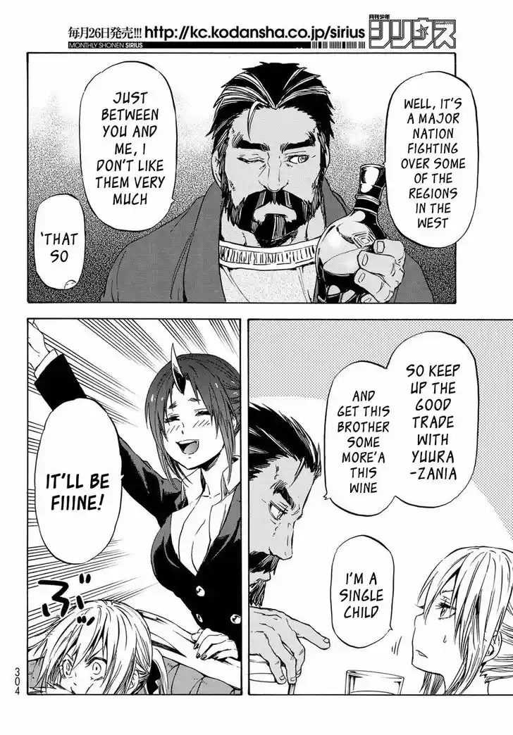 Tensei Shitara Slime Datta Ken 41