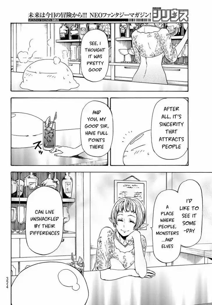 Tensei Shitara Slime Datta Ken 42