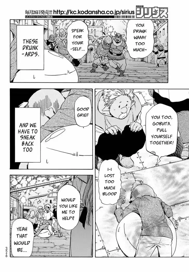 Tensei Shitara Slime Datta Ken 42