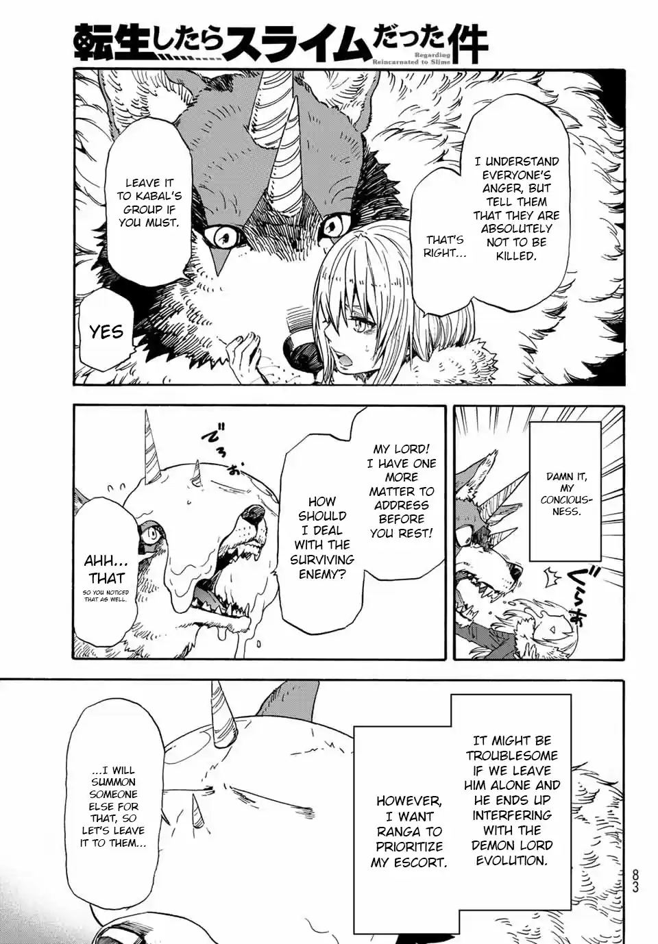 Tensei Shitara Slime Datta Ken 67