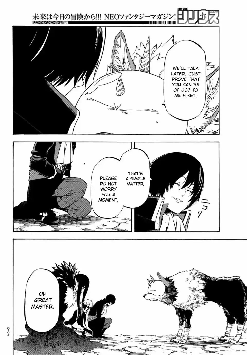 Tensei Shitara Slime Datta Ken 67