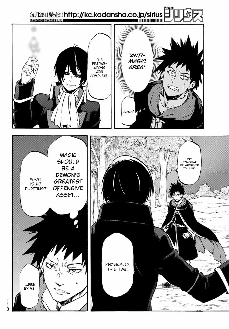 Tensei Shitara Slime Datta Ken 67