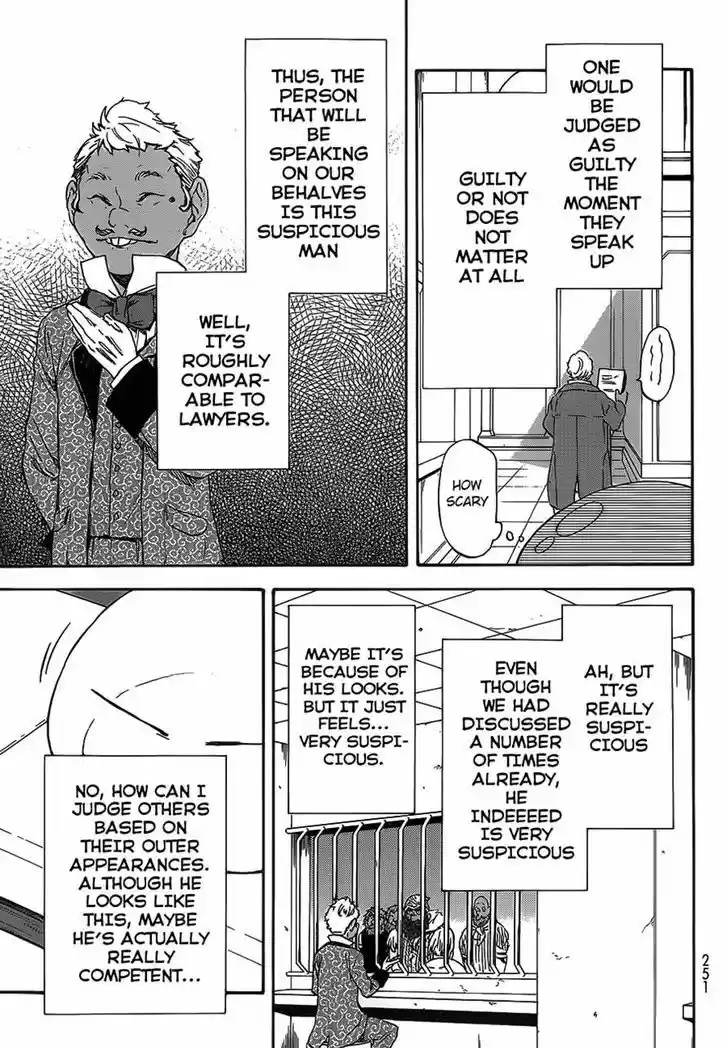 Tensei Shitara Slime Datta Ken 7