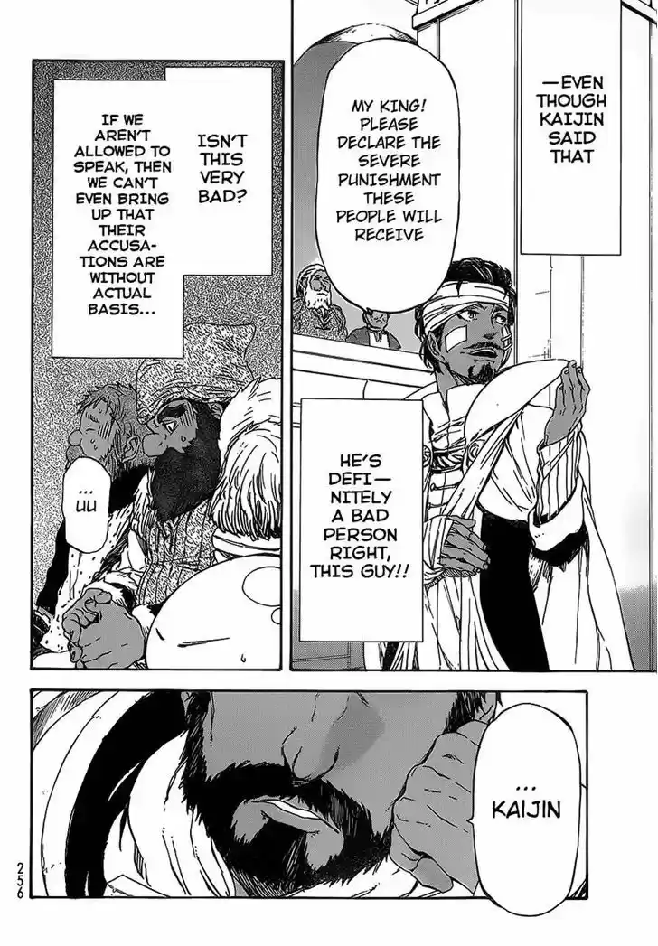 Tensei Shitara Slime Datta Ken 7