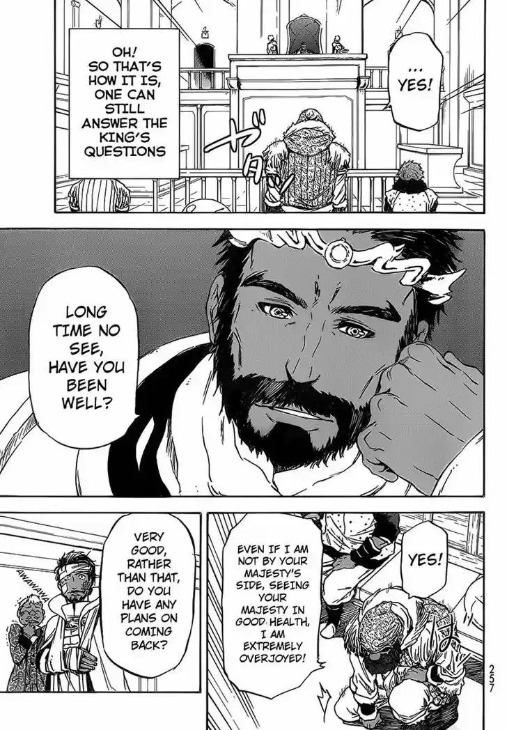 Tensei Shitara Slime Datta Ken 7