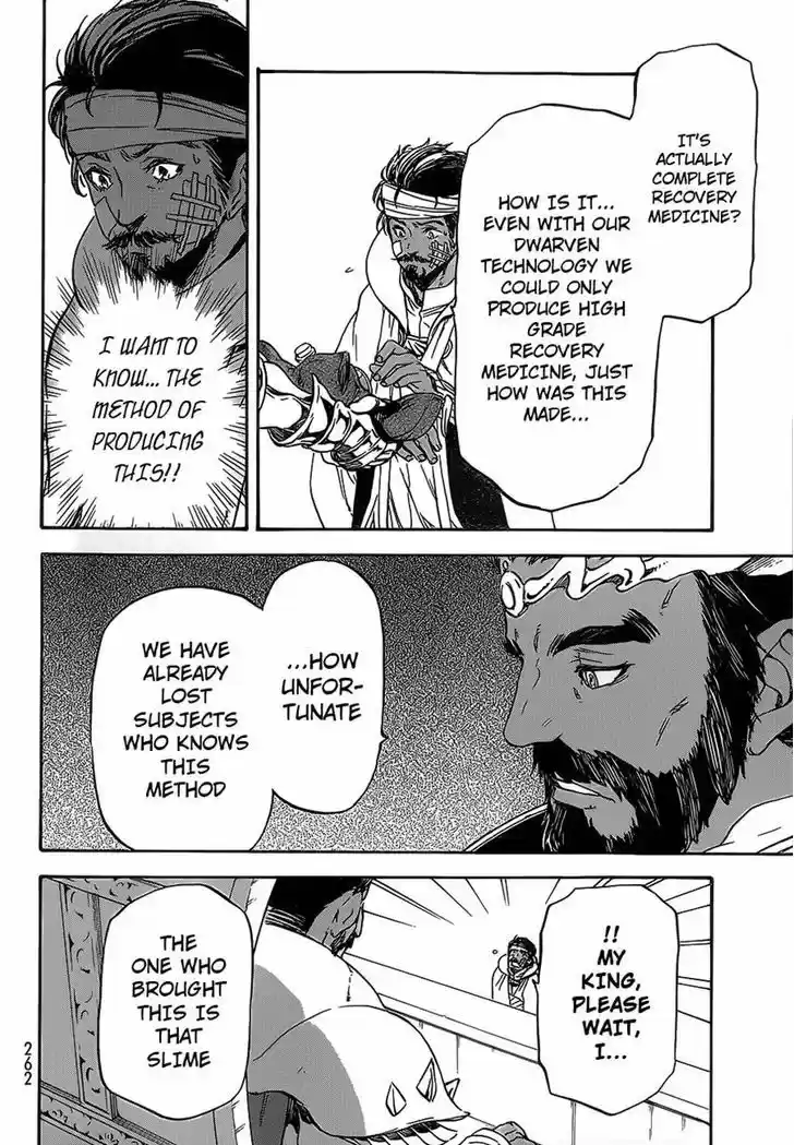 Tensei Shitara Slime Datta Ken 7