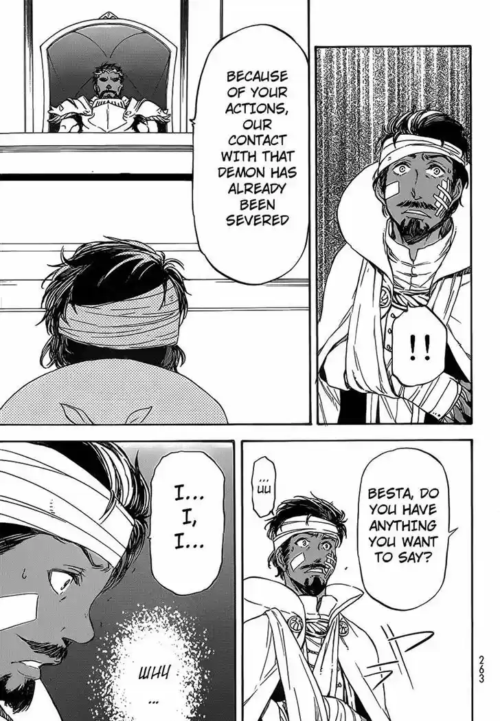 Tensei Shitara Slime Datta Ken 7