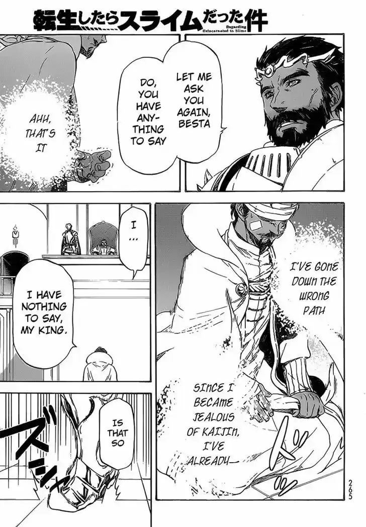 Tensei Shitara Slime Datta Ken 7