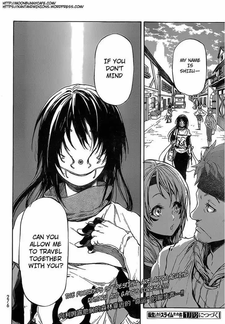 Tensei Shitara Slime Datta Ken 7