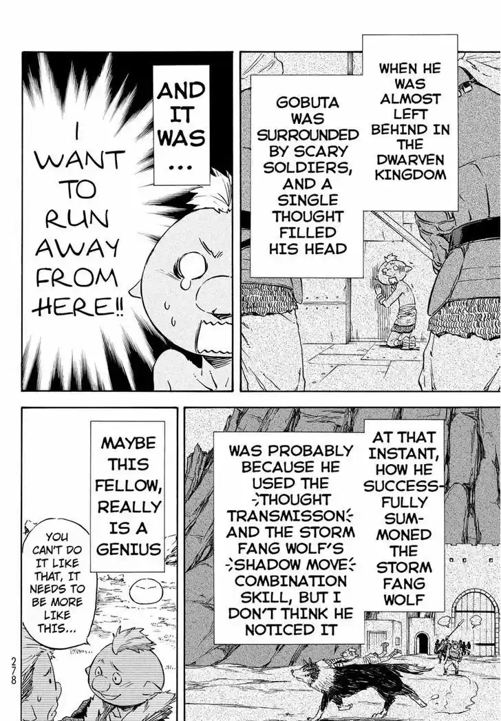 Tensei Shitara Slime Datta Ken 8