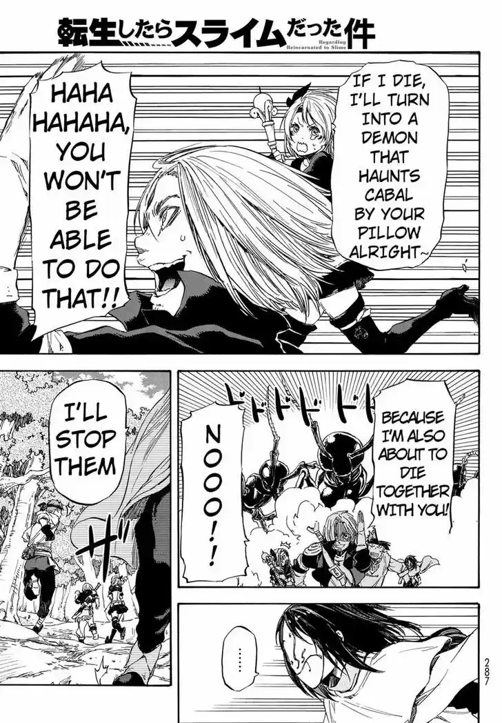 Tensei Shitara Slime Datta Ken 8