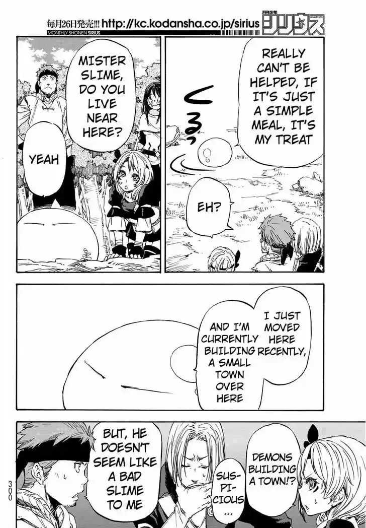 Tensei Shitara Slime Datta Ken 8