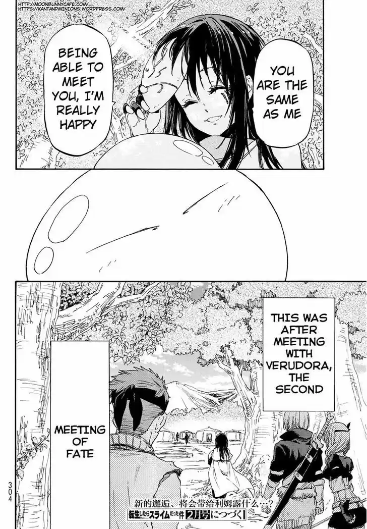 Tensei Shitara Slime Datta Ken 8