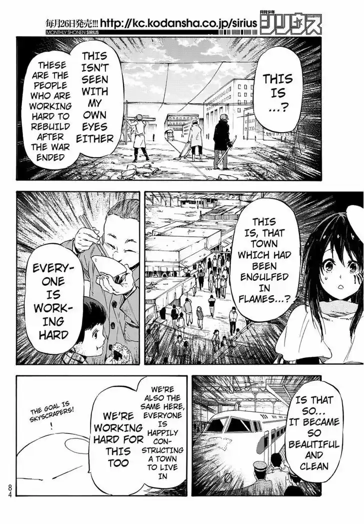 Tensei Shitara Slime Datta Ken 9