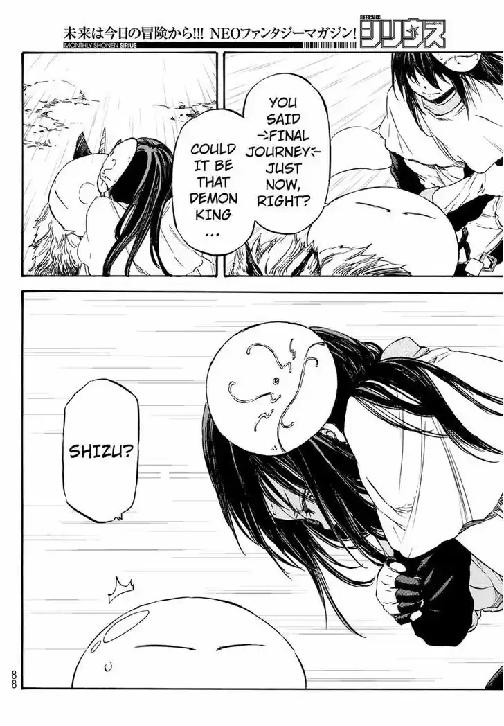 Tensei Shitara Slime Datta Ken 9