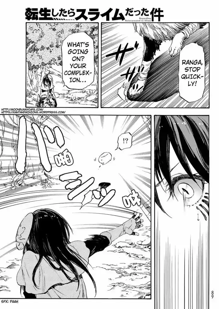 Tensei Shitara Slime Datta Ken 9